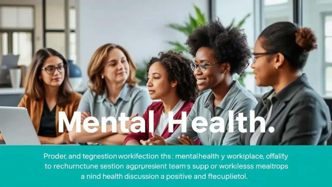 Key mental health benefits for employees